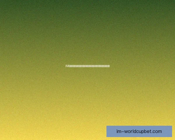 IM体育最新地址助力玩家畅享极速体育体验全新平台开启无缝连接