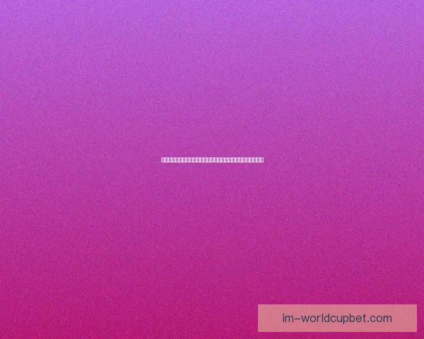 美加墨世界杯举办城市全景巡礼与足球文化魅力深度探索之旅指南