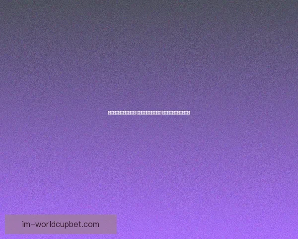 IM体育官网助力电竞热潮 引领数字娱乐新风尚 解析创新技术与用户体验