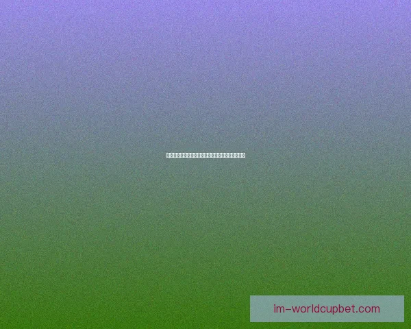 IM体育篮球引领新潮流 打造全新竞技体验与互动平台