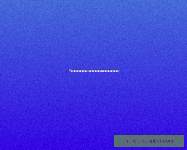 IM体育官网助力电竞热潮 引领数字娱乐新风尚 解析创新技术与用户体验