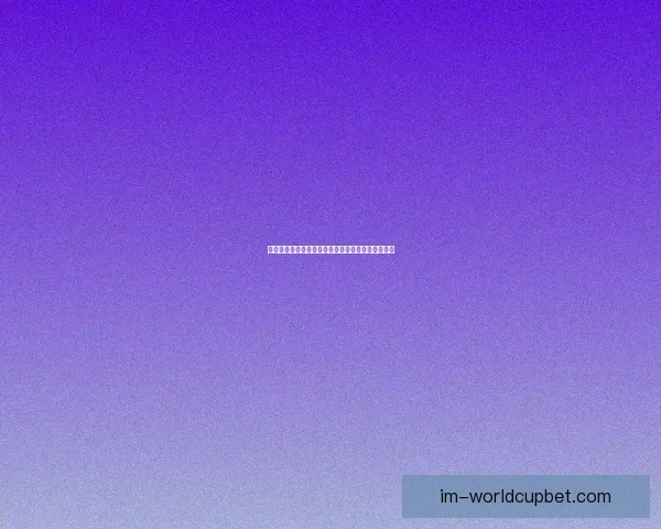 世界杯竞猜注册豪礼大放送，立即参与赢取丰厚奖励