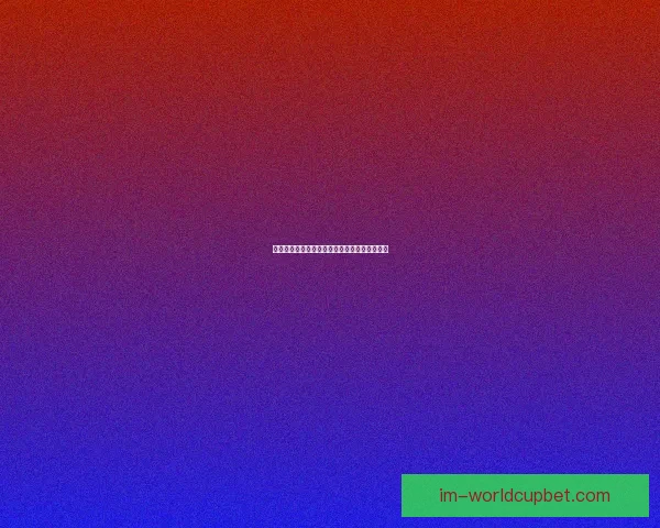 掌握精准分析技巧，轻松玩转足球竞猜赢取大奖