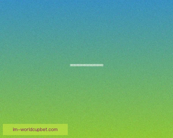 揭秘最新足球竞猜赔率变化趋势及投注策略全面解析 揭秘最新足球竞猜赔率变化趋势及投注策略全面解析