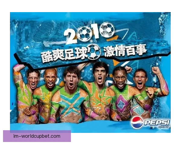 全面解析世界杯在线竞猜官网玩法规则与安全选择指南新手进阶策略