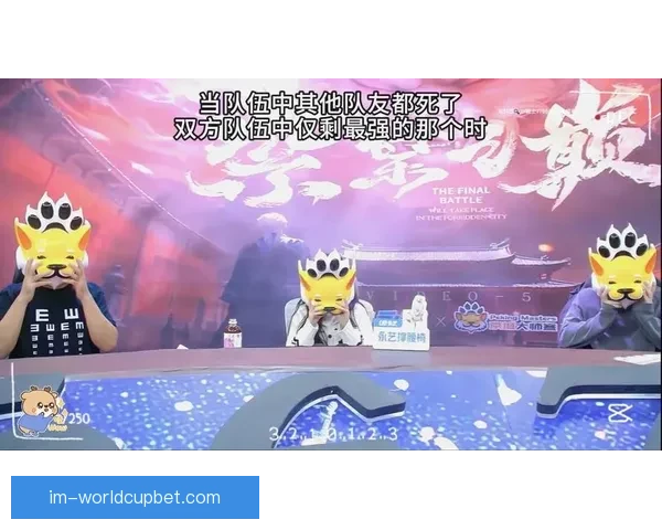 世界杯赛事竞猜预测分析尽在掌握带你精准预判每场精彩对决结果