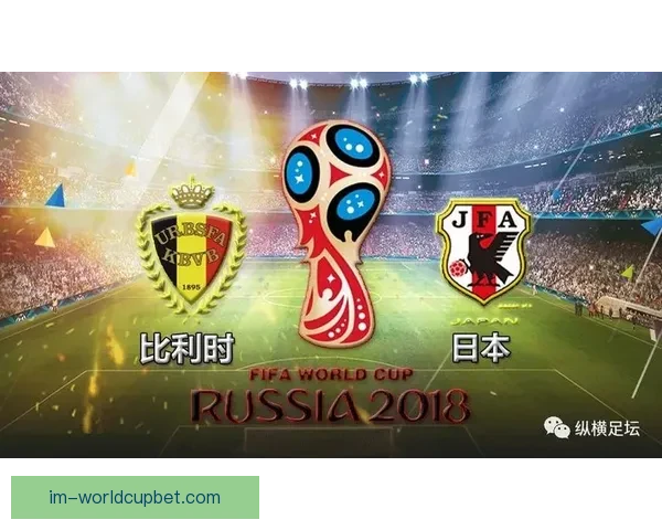 围绕世界杯竞猜实时比分更新解读赛况走势与投注技巧全指南详解