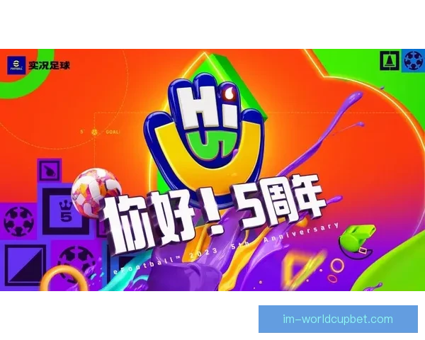 世界杯竞猜平台全新上线，精准预测胜负，助您赢得丰厚奖励