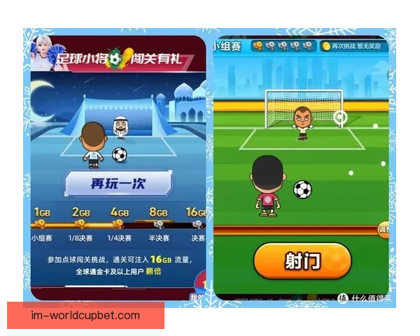 世界杯赛事全程精彩竞猜APP下载安装指南轻松畅玩